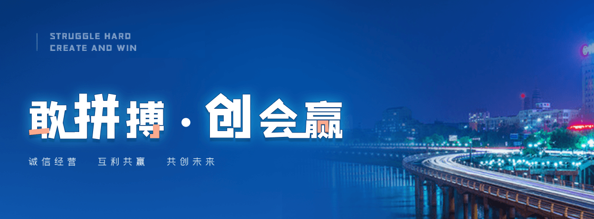 碧土专业的精密无缝管工厂